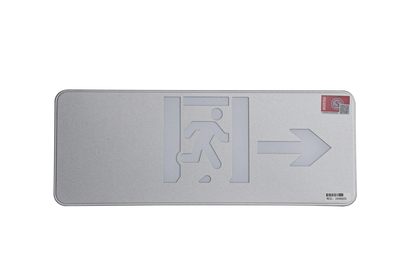 智能疏散指示系統(tǒng)有哪些安全保障措施，看了就明白【今日更新】