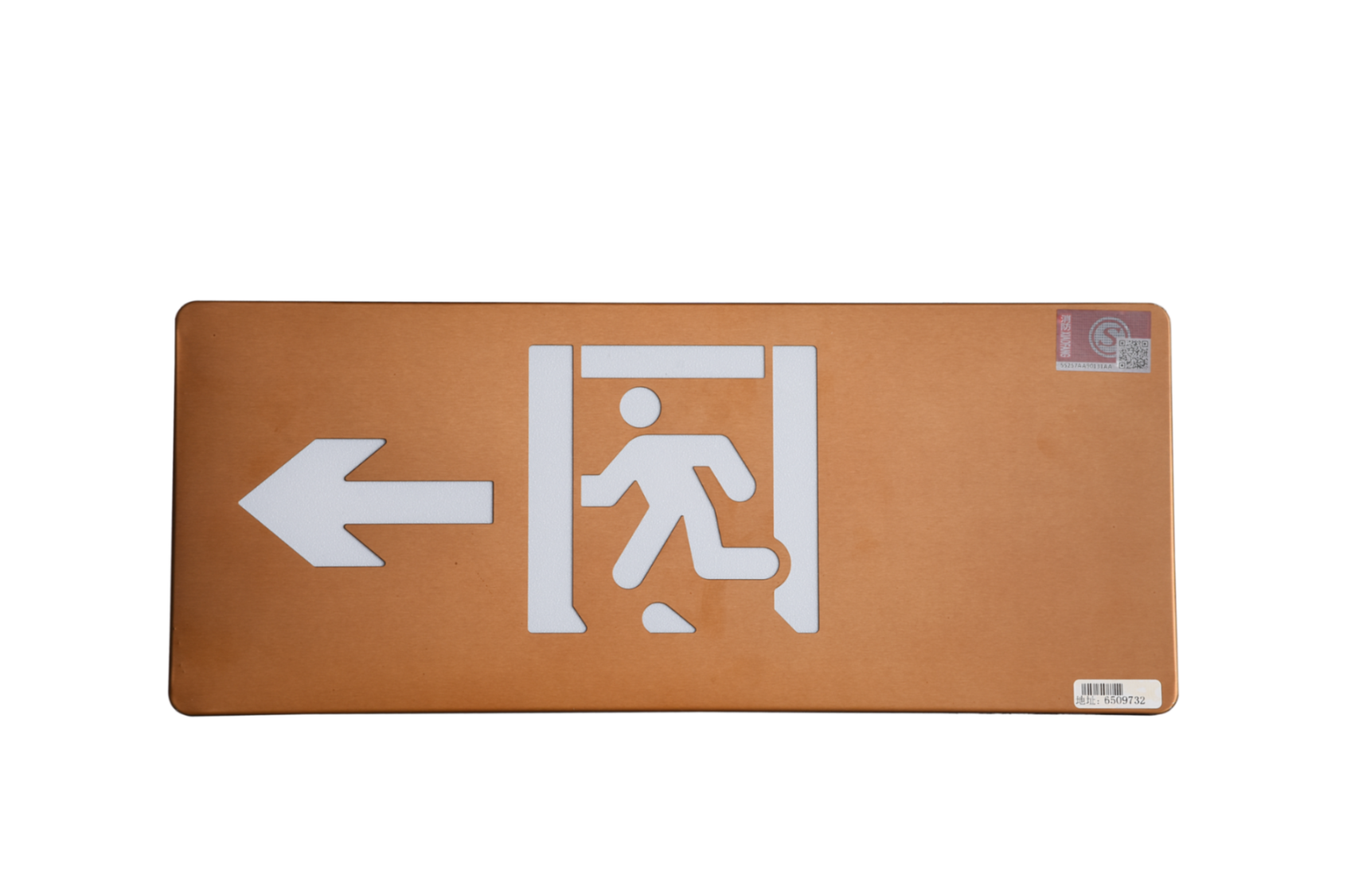 智能消防應(yīng)急指示燈多少錢一套，2024智能消防應(yīng)急指示燈價格【全網(wǎng)更新】