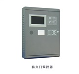 防火門監(jiān)控系統(tǒng)的作用是什么？防火門監(jiān)控系統(tǒng)廠家告訴你！